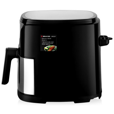 Аэрогриль BRAYER BR2037-2