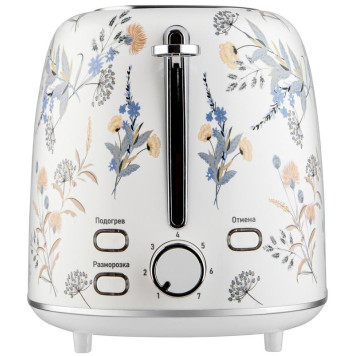 Тостер BRAYER BR2103-2