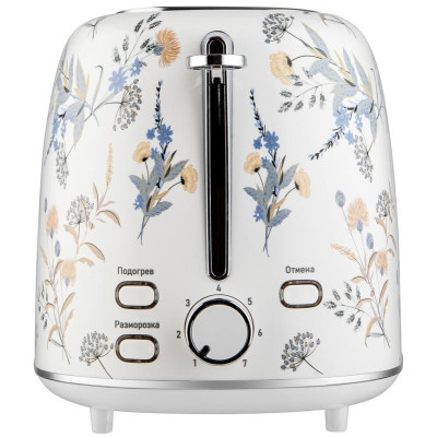 Тостер BRAYER BR2103-2