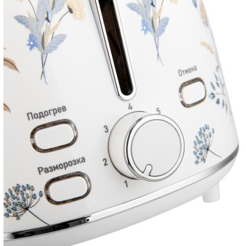 Тостер BRAYER BR2103-5