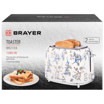 Тостер BRAYER BR2103-8