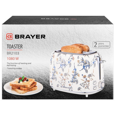 Тостер BRAYER BR2103-8