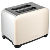 Тостер BRAYER BR2111