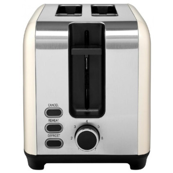 Тостер BRAYER BR2111-2