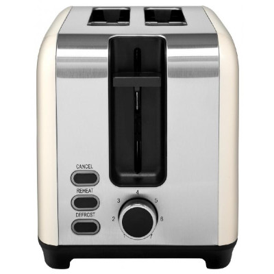 Тостер BRAYER BR2111-2