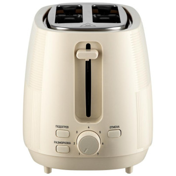 Тостер BRAYER BR2116-2