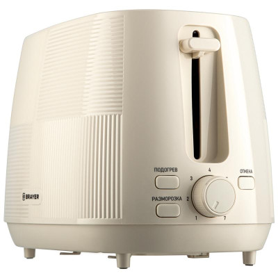 Тостер BRAYER BR2116-3