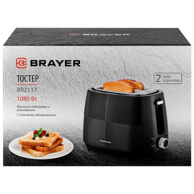 Тостер BRAYER BR2117-10