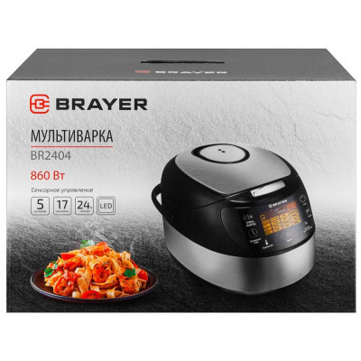 Мультиварка BRAYER BR2404-12