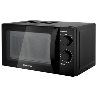 Микроволновая печь BRAYER BR2500