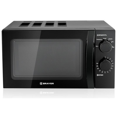 Микроволновая печь BRAYER BR2500-1