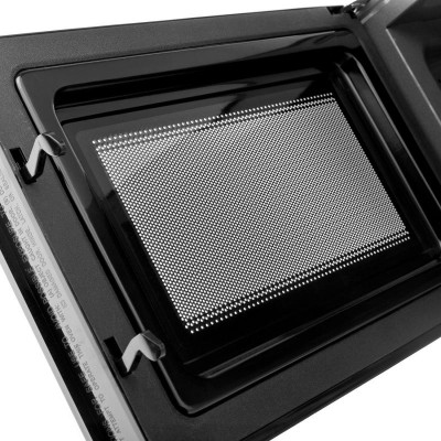 Микроволновая печь BRAYER BR2500-4