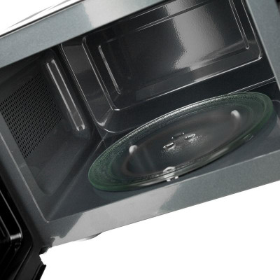 Микроволновая печь BRAYER BR2500-5