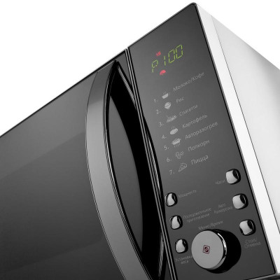 Микроволновая печь BRAYER BR2504-2