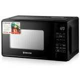 Микроволновая печь BRAYER BR2505