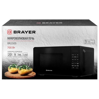 Микроволновая печь BRAYER BR2505-7