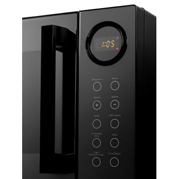 Микроволновая печь BRAYER BR2506