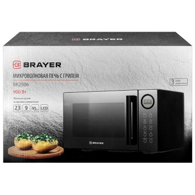 Микроволновая печь BRAYER BR2506-10