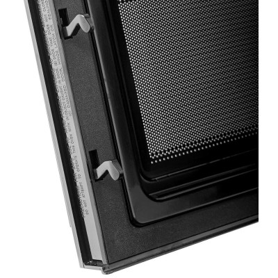 Микроволновая печь BRAYER BR2506-6