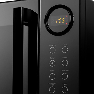 Микроволновая печь BRAYER BR2506-7