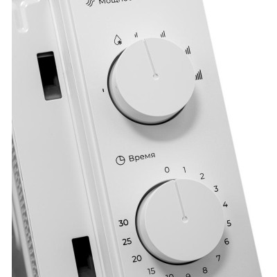 Микроволновая печь BRAYER BR2507-6