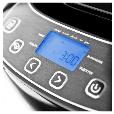 Хлебопечь BRAYER BR2700-2