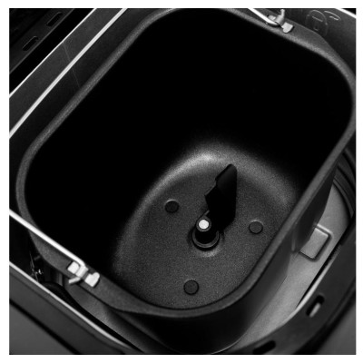 Хлебопечь BRAYER BR2700-4