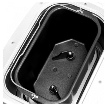 Хлебопечь BRAYER BR2701-5