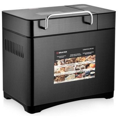 Хлебопечь BRAYER BR2703-1