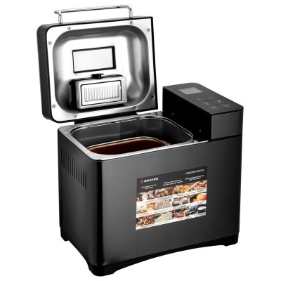 Хлебопечь BRAYER BR2703-7