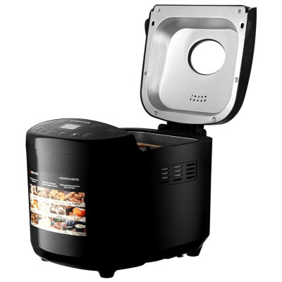 Хлебопечь BRAYER BR2704-4