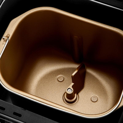 Хлебопечь BRAYER BR2704-5