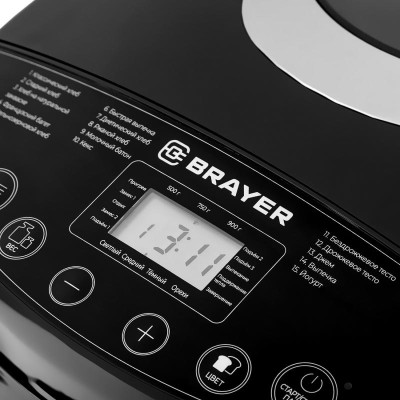 Хлебопечь BRAYER BR2704-6
