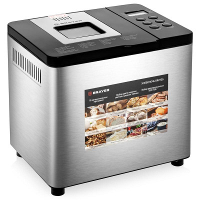 Хлебопечь BRAYER BR2705-1