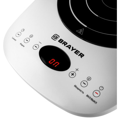 Плитка индукционная BRAYER настольная BR2802-2