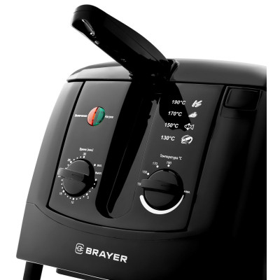 Фритюрница BRAYER BR2830BK-4