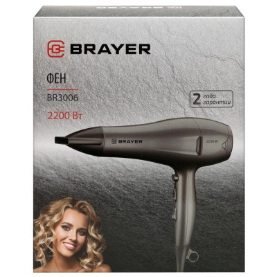 Фен BRAYER BR3006-6