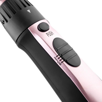 Фен щетка BRAYER BR3130 GD-3