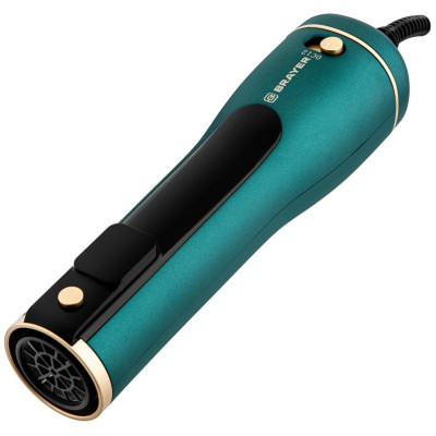 Фен щетка BRAYER BR3136-7