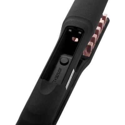 Мультистайлер BRAYER BR3306-8