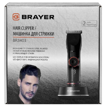 Машинка для стрижки BRAYER BR3403-13