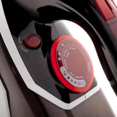 Утюг BRAYER BR4005-7