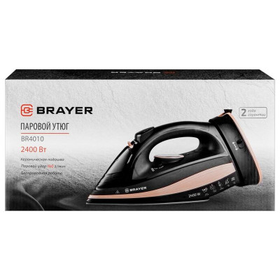 Утюг BRAYER BR4010-10