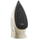 Утюг BRAYER BR4014
