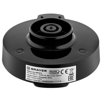 Утюг BRAYER BR4015-8