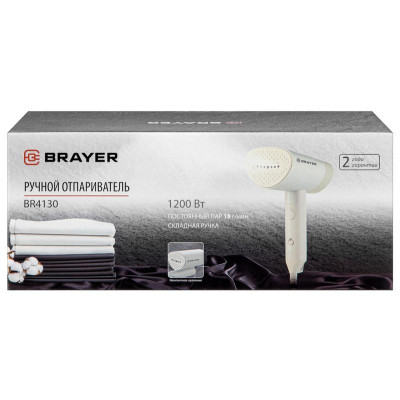 Ручной отпариватель BRAYER BR4130-9
