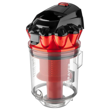 Пылесос циклонного типа BRAYER BR4201-3