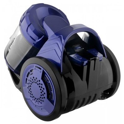 Пылесос циклонного типа BRAYER BR4203-1