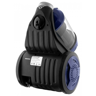 Пылесос циклонного типа BRAYER BR4203-3