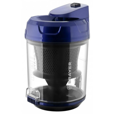 Пылесос циклонного типа BRAYER BR4203-5